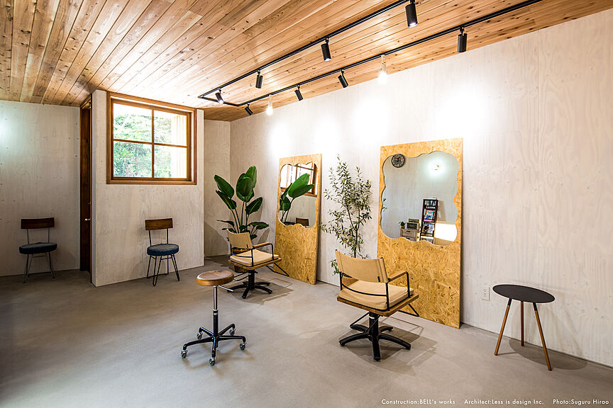 シンプルノート 岡山北・倉敷スタジオのこだわり・特長「店舗併設住宅」の画像1