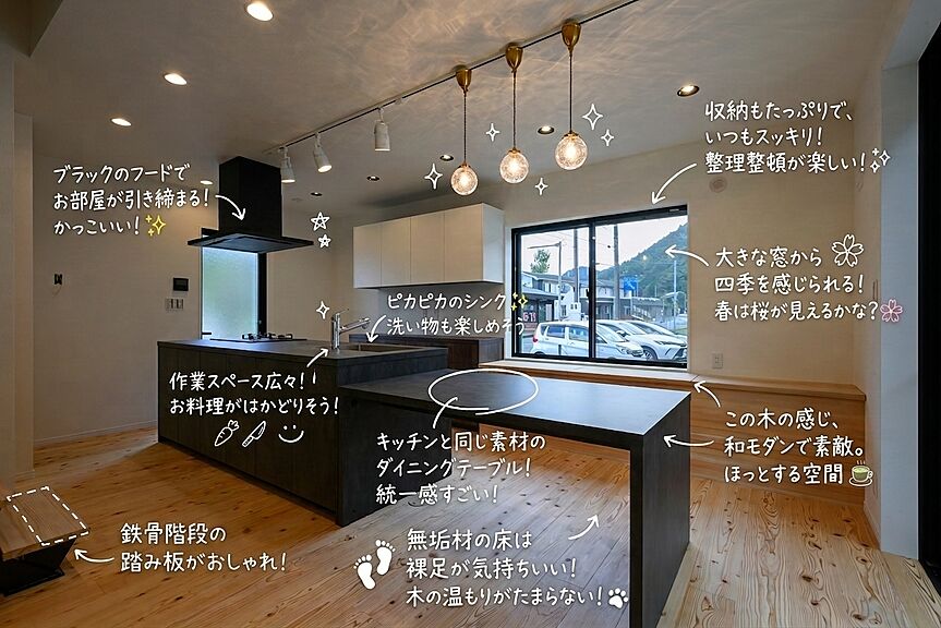 3rd.Cafe LIVING STYLEのこだわり・特長「高級住宅・豪邸」の画像2
