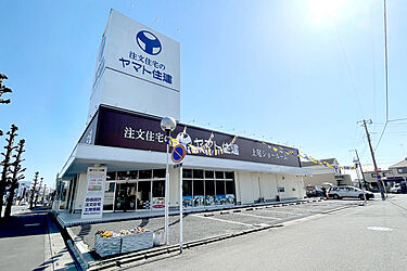 ヤマト住建 上尾ショールームのメイン画像