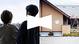 山根木材 【長期優良住宅・耐震等級3・ZEH】を標準採用のメイン画像