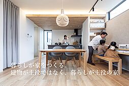 リザーブデザイン株式会社のメイン画像