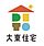 大東住宅株式会社