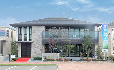 積水ハウス イズ昭和住宅公園展示場のメイン画像