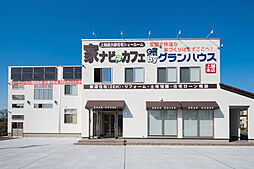 ヤマダコーポレーション株式会社 住宅事業部 グランハウスのメイン画像