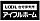 アイフルホーム仙台東店