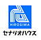広島建設株式会社 -セナリオハウス- 三郷ショールーム
