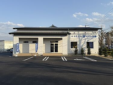 ヤマト住建 住まいのギャラリー京都桂店のメイン画像