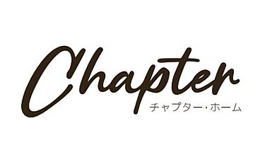 Chapter Homeのメイン画像