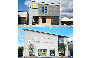 株式会社秀光ビルド 四日市店・津営業所のメイン画像
