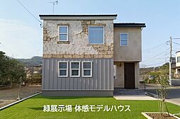 株式会社伊藤光建設のメイン画像