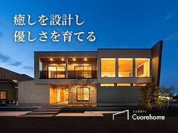 クオレ・ホーム株式会社のメイン画像