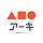 アーキホームライフ 奈良