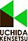 内田建設 牛川スタジオ