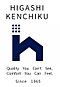 東建築|HIGASHIKENCHIKU|北九州の注文住宅工務店