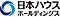 株式会社日本ハウスホールディングス 郡山支店