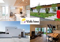 姫路エリアの注文住宅【ビオラホーム】のメイン画像