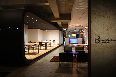 一級建築士事務所ビー・ツーのメイン画像