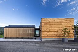 design casa 飛騨高山のカタログ「design casa」の画像