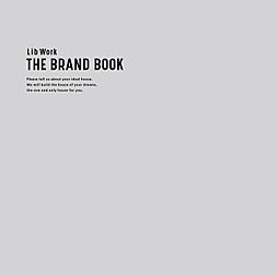 株式会社 Lib Work 佐賀店のカタログ「LibWork総合カタログ」の画像