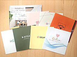 株式会社マスターピースのカタログ「【カタログフルセット】1000万円台からの注文住宅!コストを抑えながらこだわりの家づくりをご提案」の画像