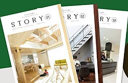 株式会社谷川建設のカタログ「STORY(施工実例集)」の画像