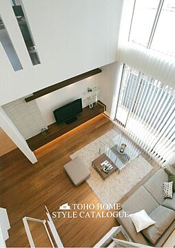 東宝ホーム株式会社 熊本支店のカタログ「東宝ホーム株式会社『STYLE CATALOGUE』」の画像
