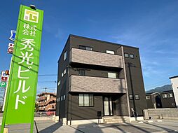 株式会社秀光ビルド 松山店のカタログ「「自由設計」間取りからデザインまですべてにこだわる」の画像