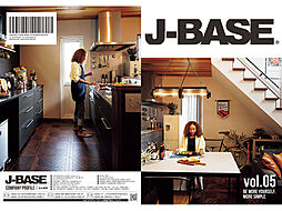 株式会社J-BASEのカタログ「【自由設計×定額制でつくるお洒落なデザイン住宅】J-BASEコンセプトブック」の画像