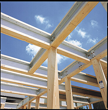 西和不動産株式会社 イマジンホームのカタログ「安心安全のテクノストラクチャー工法の住まい」のメイン画像