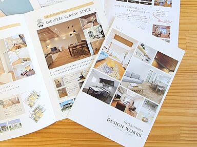 ユニバーサルホーム津店 【ユニバーサルホーム加盟法人上棟ランキング25年連続1位】のカタログ「【冬もぽかぽか】耐震性と快適性を妥協せず、コストパフォーマンスを追求した家づくり」の画像