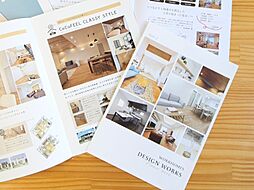 ユニバーサルホーム津店 【ユニバーサルホーム加盟法人上棟ランキング25年連続1位】のカタログ「【冬もぽかぽか】耐震性と快適性を妥協せず、コストパフォーマンスを追求した家づくり」の画像