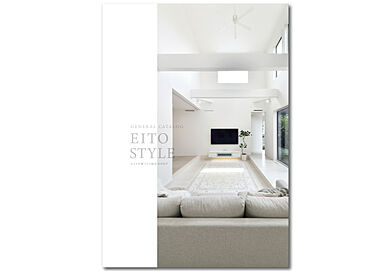株式会社エイトのカタログ「エイト-総合カタログ-|EITO STYLE」のメイン画像
