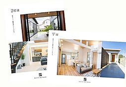 株式会社秀光ビルド 徳島店のカタログ「【規格住宅】プランカタログ 2階建て 価格付き」の画像