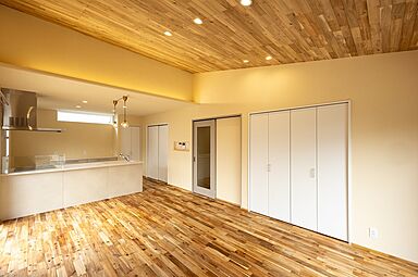 ほっとほーむのカタログ「Natural」の画像3