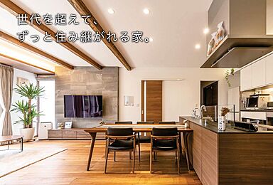 東亜ハウス株式会社のカタログ「UNIVERSAL GUIDE【ユニバーサルガイド】」の画像2