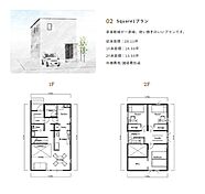 高垣工務店のカタログ「バランスを考えた規格住宅 『gritリーフレット』」の画像3