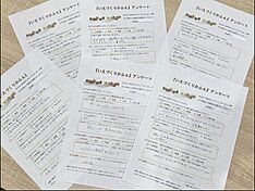 高垣工務店のカタログ「『正直セミナーってめんどくさい?でもおうちは高い買い物。聞くだけ聞いとこ!』紀南でおうちづくりをするなら絶対聞いてほしい!月1開催の『いえづくりかふぇ』」の画像2