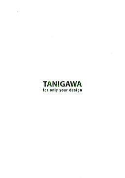 株式会社谷川建設 八幡支店のカタログ「総合カタログ」の画像