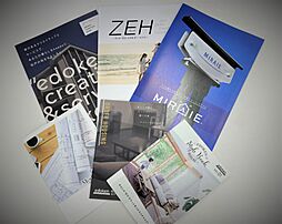 株式会社エドケンハウスのカタログ「エドケンハウスカタログ6冊セット」の画像