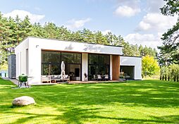 株式会社ヨネダのカタログ「平屋の家ー憧れの平屋暮らし」の画像