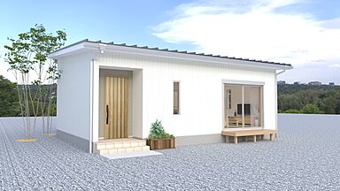 株式会社ヨネダのカタログ「平屋の家ー憧れの平屋暮らし」の画像1