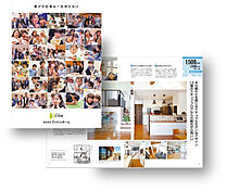 株式会社アッシュホーム「太陽光10.56kw標準搭載~35年で約700万円の経済効果あり!~」のカタログ「アッシュホーム 実例集」のメイン画像