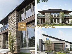 株式会社丸高 住宅営業課のカタログ「クレバリーホーム カタログ」の画像