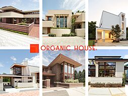 株式会社丸高 住宅営業課のカタログ「オーガニックハウスカタログ」の画像