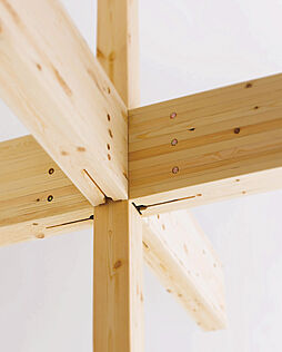 wonder HAUS 川越ハウジングギャラリー店のカタログ「家は【強いもの】であってほしい」の画像