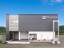ヤマダコーポレーション株式会社 住宅事業部 グランハウスのカタログ「【高気密×高断熱の安心安全性能】グランハウス+PLUS展示場」の画像