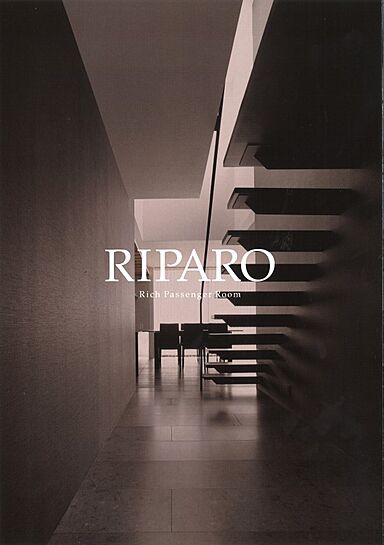 RIPARO(リパーロ)株式会社リブライフのカタログ「【3,500万円~の家づくり】高品質・高性能。デザイン力と設計力で個性溢れる空間を創造『RIPARO』」の画像