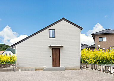 一生健命の家づくり研究会のカタログ「家づくりで考える日本のエネルギー課題」の画像1