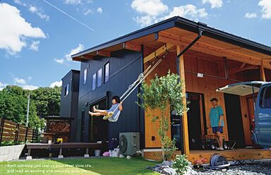 一生健命の家づくり研究会のカタログ「あなたの“ちょっとイイ工務店” であり続けたい」の画像3