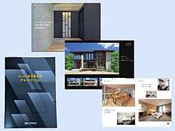 株式会社日本ハウスホールディングス 福井支店のカタログ「日本ハウス檜百年住宅 クレステージ」の画像